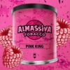 Almassiva Tabak Pink King 200g.JPG