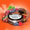 Black Burn Tabak Summer Basket 100g - Dakblend Tobacco