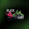 MUSTH Tabak BLACK CRRT 125g.JPG