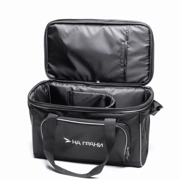 Na Grani Hookah small Bag.JPG