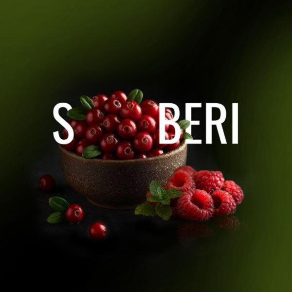 MUSTH Tabak S BERI 200g.JPG