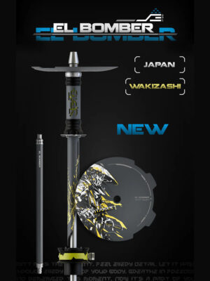 El Bomber Katana Wakizashi.JPG