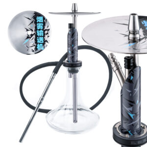 El Bomber Machine - Shisha Dome.JPG