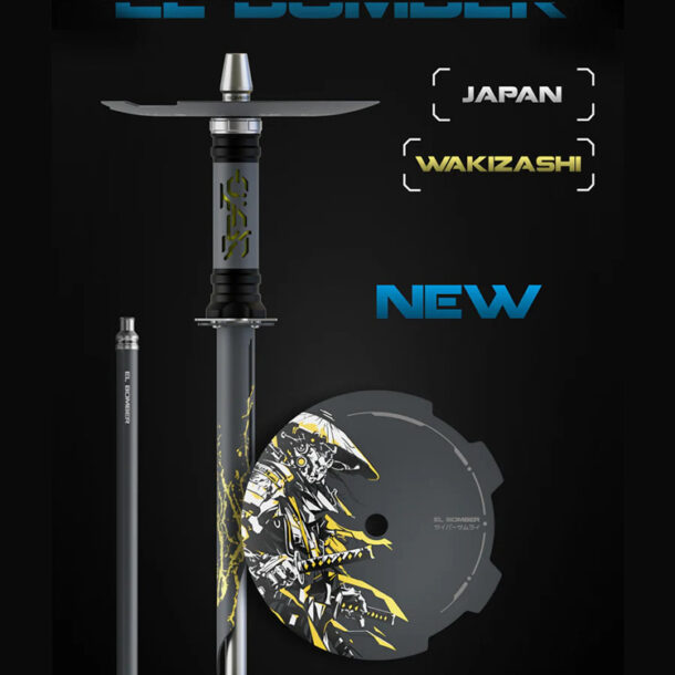 El Bomber Katana Wakizashi.JPG