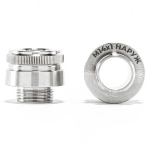 na-grani-molassafänger-adapter-14-1.JPG