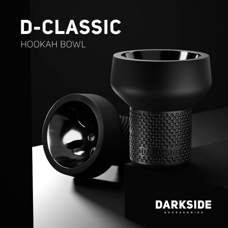 darkside-d-classic-shisha-kopf-1.JPG