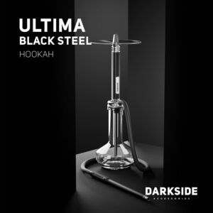 darkside-hookah-ultima-black-silver-1.JPG
