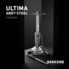 darkside-hookah-ultima-silver-1.JPG