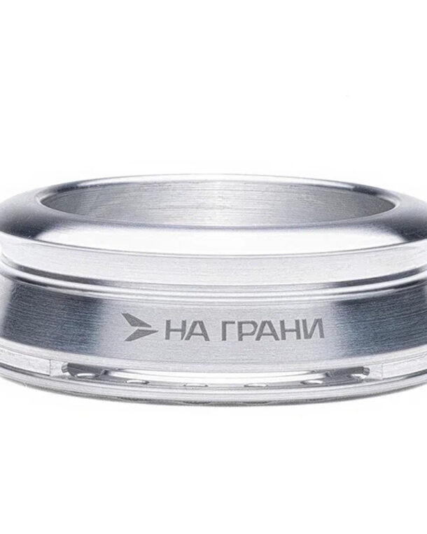 Na-Grani-HMD-Alu.JPG