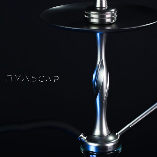 hookah-na-grani-pulsar-2.JPG