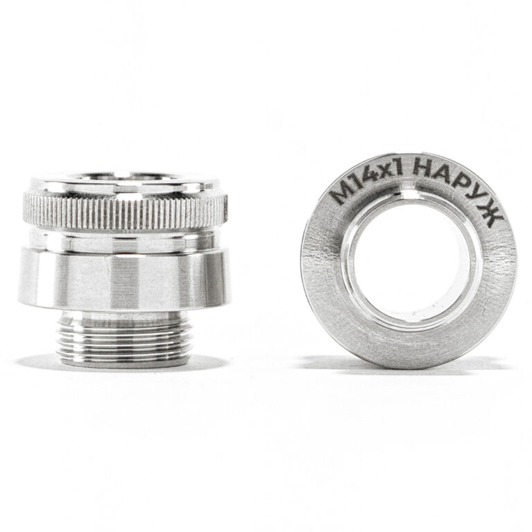 na-grani-molassafänger-adapter-14-1.JPG