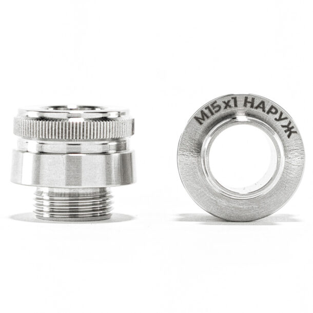 na-grani-molassafänger-adapter-15-1.JPG