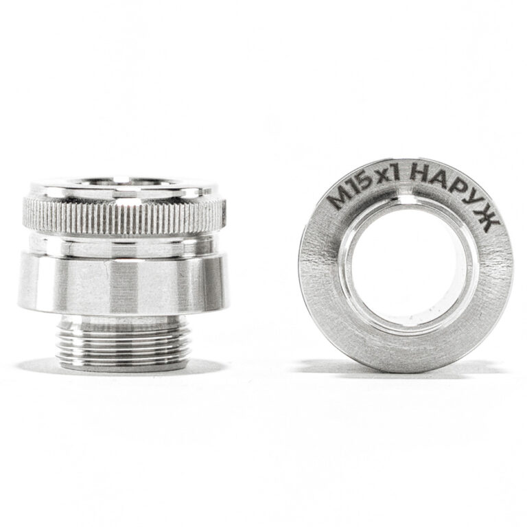 na-grani-molassafänger-adapter-15-1.JPG