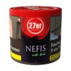 27er-original-nefis-200g-shisha-tabak.jpg