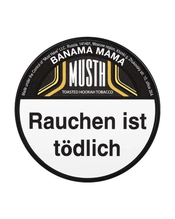 must-h-tabak-125g-banama-mama.jpg