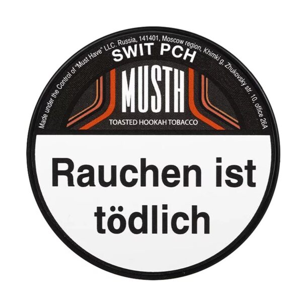 must-h-tabak-125g-swit-pch.jpg