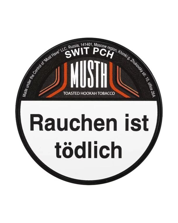 must-h-tabak-125g-swit-pch.jpg