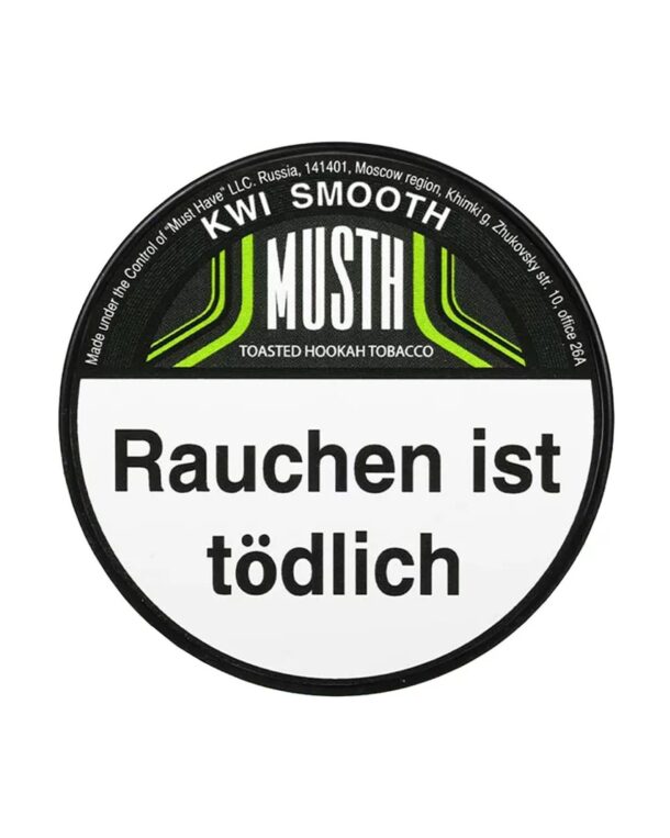 must-h-tabak-200g-kwi-smooth.jpg