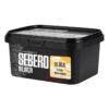 sebero-black-shisha-tabak-200g-coki-monster.jpg