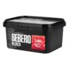 sebero-black-shisha-tabak-200g-rspberi-rffelo.jpg