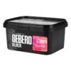 sebero-black-tabak-pala-thai-200g.jpg