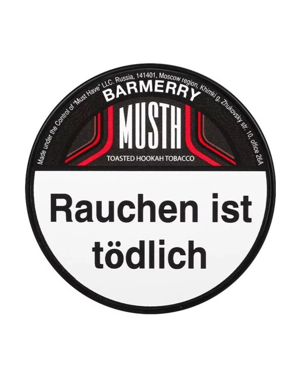 shisha-tabak-must-h-125g-barmerry.jpg