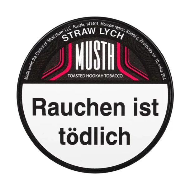 shisha-tabak-must-h-125g-straw-lych.jpg