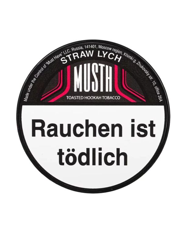 shisha-tabak-must-h-125g-straw-lych.jpg