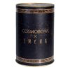 cosmo-bowl-x-s.m.e.n.a-uroboros-shisha-kopf-9.jpg