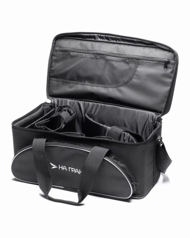 na-grani-big-shisha-tasche-1.jpg