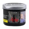 ocean-tobacco-dark-koka-25g-shisha-tabak.jpg