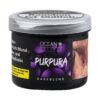 ocean-tobacco-dark-purpura-25g-shisha-tabak.jpg