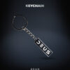 deus-keychain.jpg